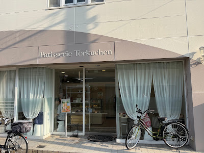 Torkuchen 사진 3