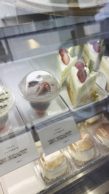 Torkuchen 사진 2