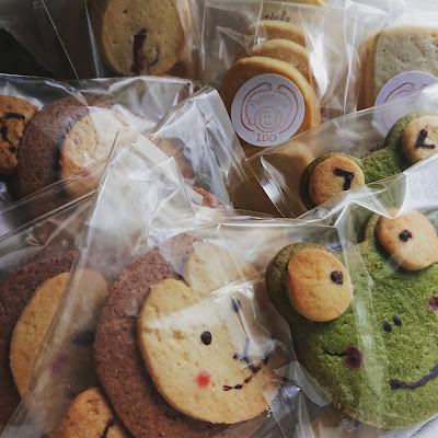 patisserieIDO 사진 3