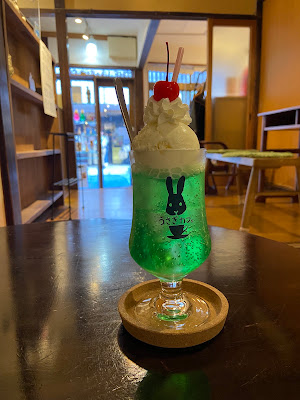 Rabbit Cafe 사진 3