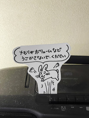 Rabbit Cafe 사진 2
