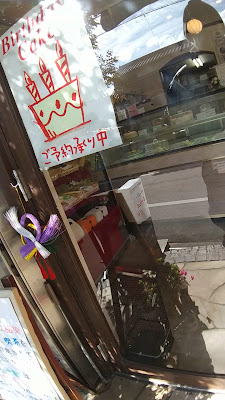 ミッシェル・ピケ 사진 2