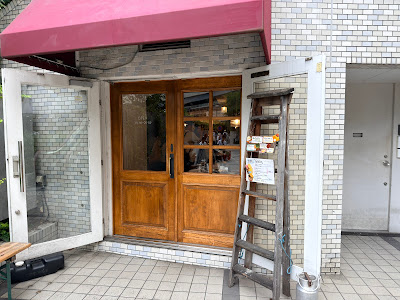grenier 우메다 점 사진 3