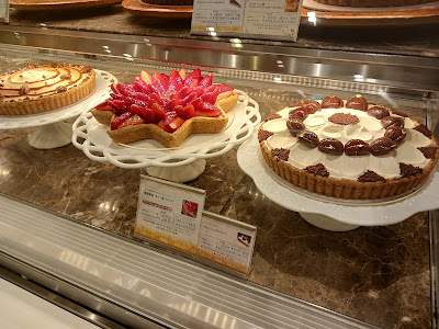 GRAMERCY NEWYORK in Hankyu Umeda B1 사진 4