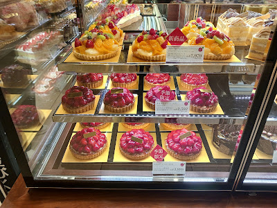 GRAMERCY NEWYORK in Hankyu Umeda B1 사진 2