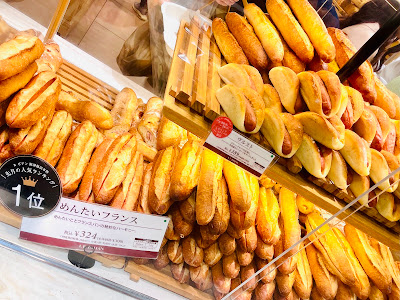 르 비안 한신우메다본점 사진 4