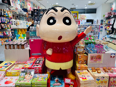 Crayon Shin-chan Official Shop 사진 3