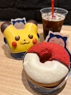 Mister Donut 사진 4