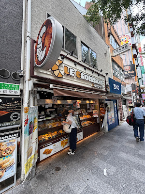 Le Croissant Shinsaibashi 사진 3