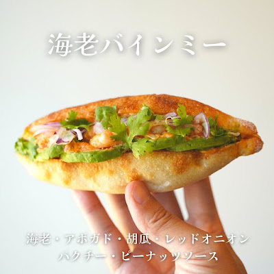 파네 포르치니 사진 4