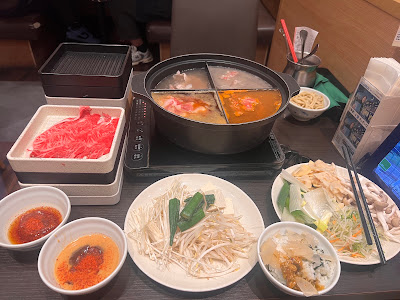 샤브요 사진 4
