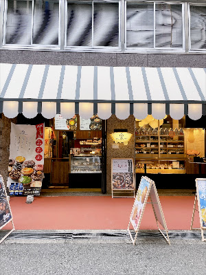 CheeseTart DessertShop Bombomy Honmachi 사진 3