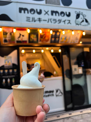 mou×mouミルキーパラダイス千日前本店 사진 2