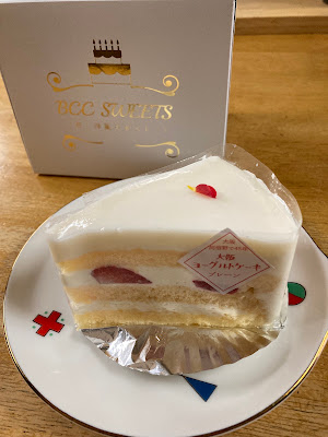 BCCスイーツ 사진 4