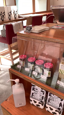 富良野みるく工房 사진 2