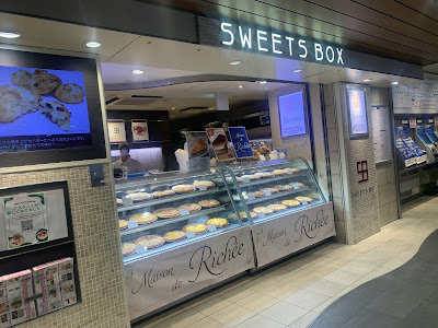 Sweets Box 사진 4