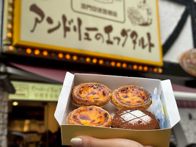 앤드류의 에그타르트 도톤보리 본점 사진 4