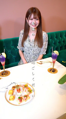 à la mode osaka 사진 2