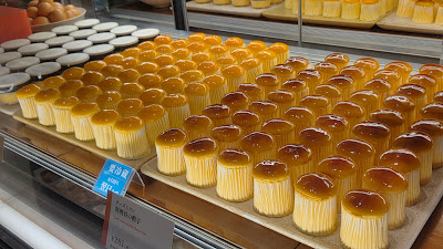 菓子wabiya 大阪髙島屋店 사진 3