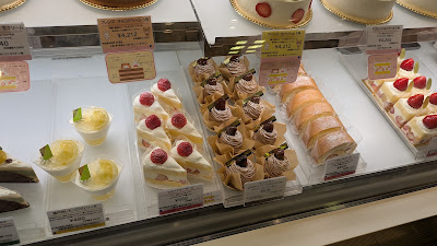 Rêve de chef 사진 3