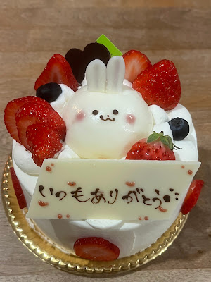 Rêve de chef 사진 2