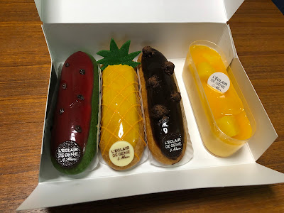 LONDON BAKE GALLERY 사진 4