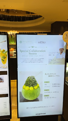 Lobby Cafe fascino 사진 2