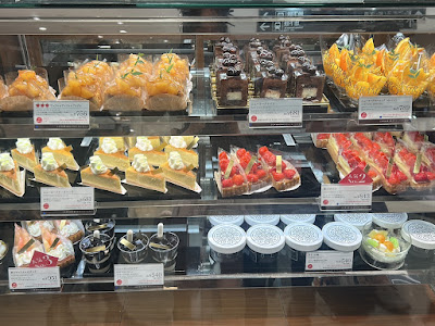 Gramercy New York Takashimaya Osaka Store 사진 3