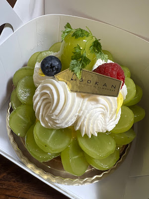 고칸 사진 2