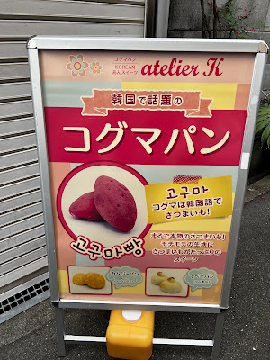 atelier K 사진 4