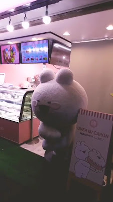 over macaron 鶴橋4号店 사진 2