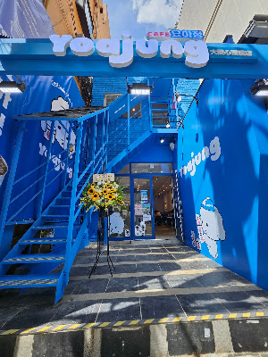 Yoajung ヨアジョン 心斎橋店 사진 1