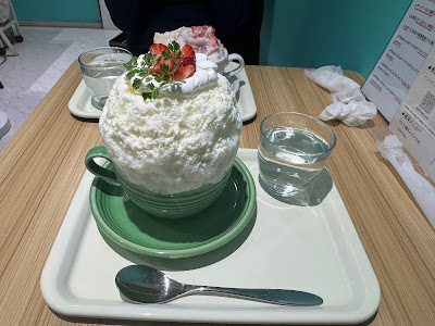 Bonne Journee Osaka 사진 4