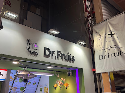Dr.Fruits 사진 3