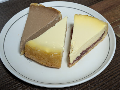 선더문 사진 2