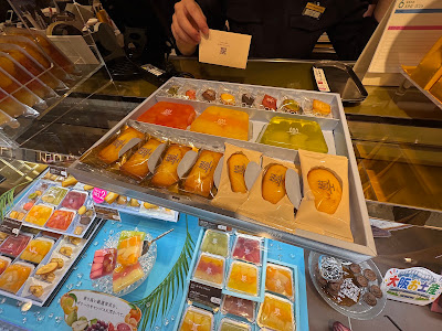 Henri Charpentier Daimaru Shinsaibashi Store 사진 3