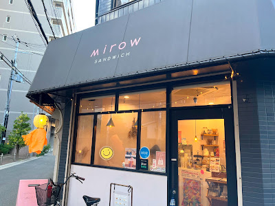 Mirow 사진 3