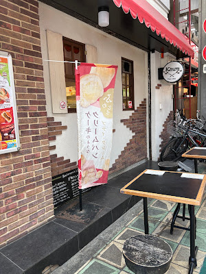 Boulangerie KAWA 東天満店 사진 3