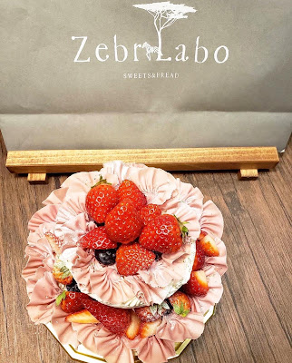ZebrLabo ゼブラボ 사진 2