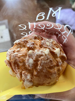 Pâtisserie Nature 사진 5