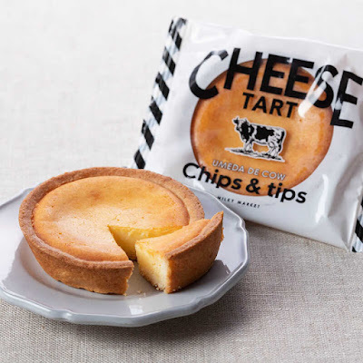 UMEDA DE COW Chips&tips in Daimaru Umeda 사진 4