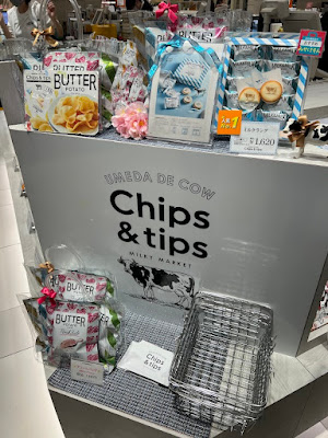 UMEDA DE COW Chips&tips in Daimaru Umeda 사진 3