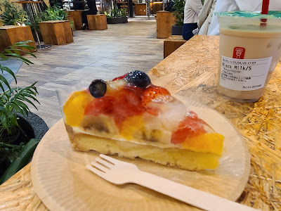 Miam Miam LUCUA Osaka Shop 사진 4