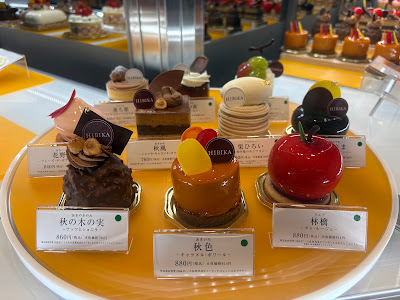 HIBIKA Umeda Hankyu Store 사진 5