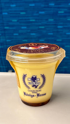 Konigs-Krone Daimaru Umeda Store 사진 2