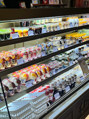 Konigs-Krone Daimaru Umeda Store 사진 3