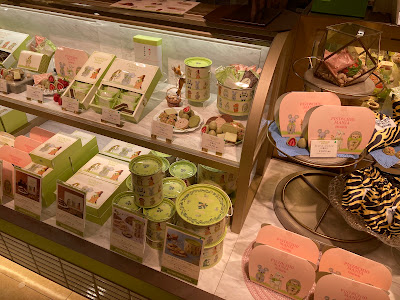 PISTACHIO MANIA Hanshin Umeda Store 사진 3