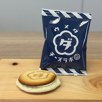 Umeda Cheese Lab 사진 3