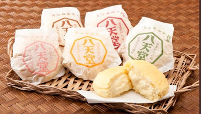 Hattendo ekimo Umeda 사진 3