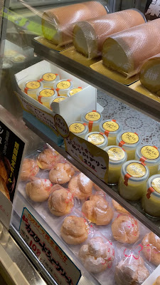 ROCK SWEETS 사진 2